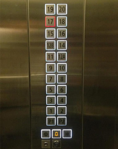 Nút thang máy
